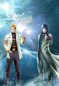 致女神(娱乐圈GL)